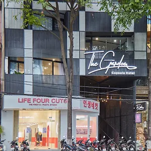 ** Hotel The Garden Capsule Vietnam